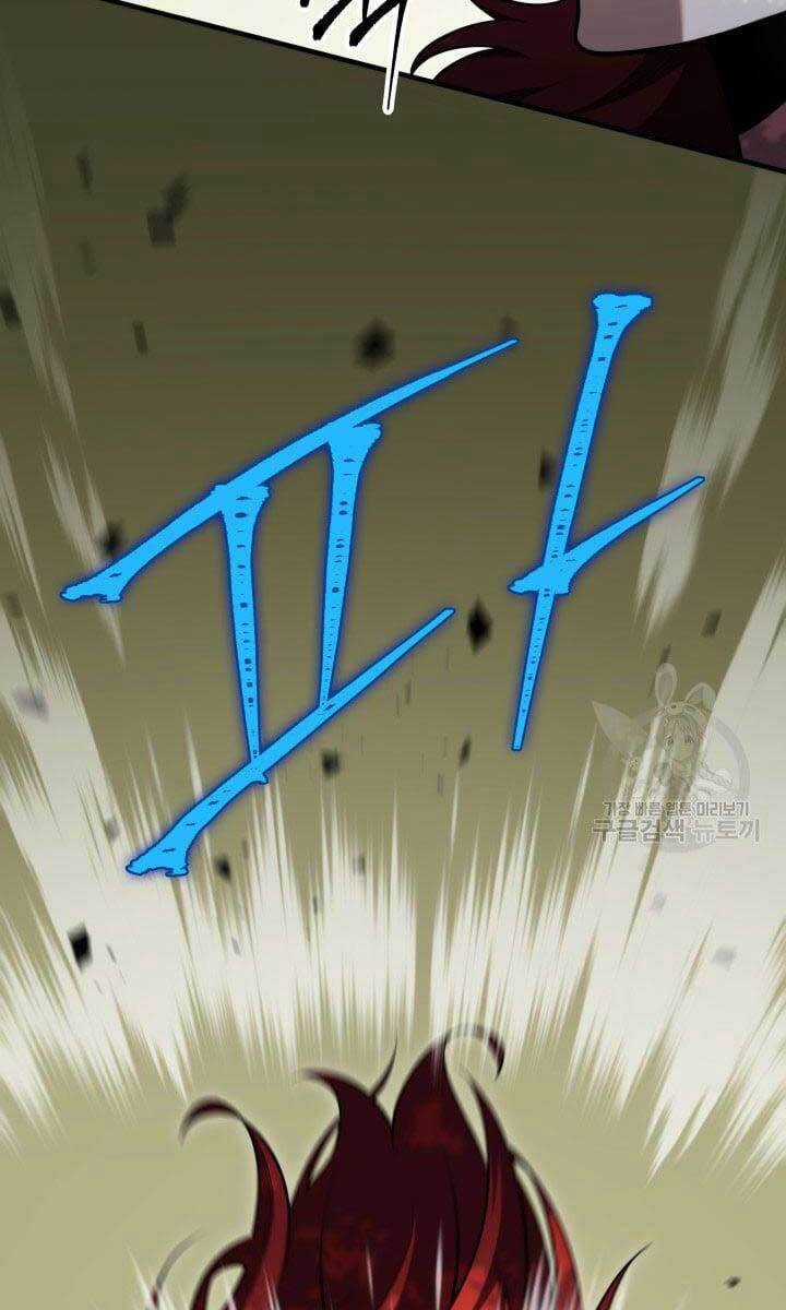 Cửu Thiên Kiếm Pháp Sword-fighting accessories Chapter 24 trang 30