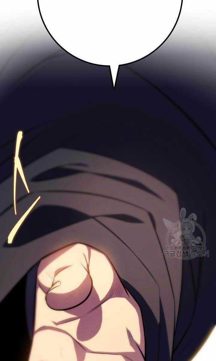 Cửu Thiên Kiếm Pháp Sword-fighting accessories Chapter 24 trang 44