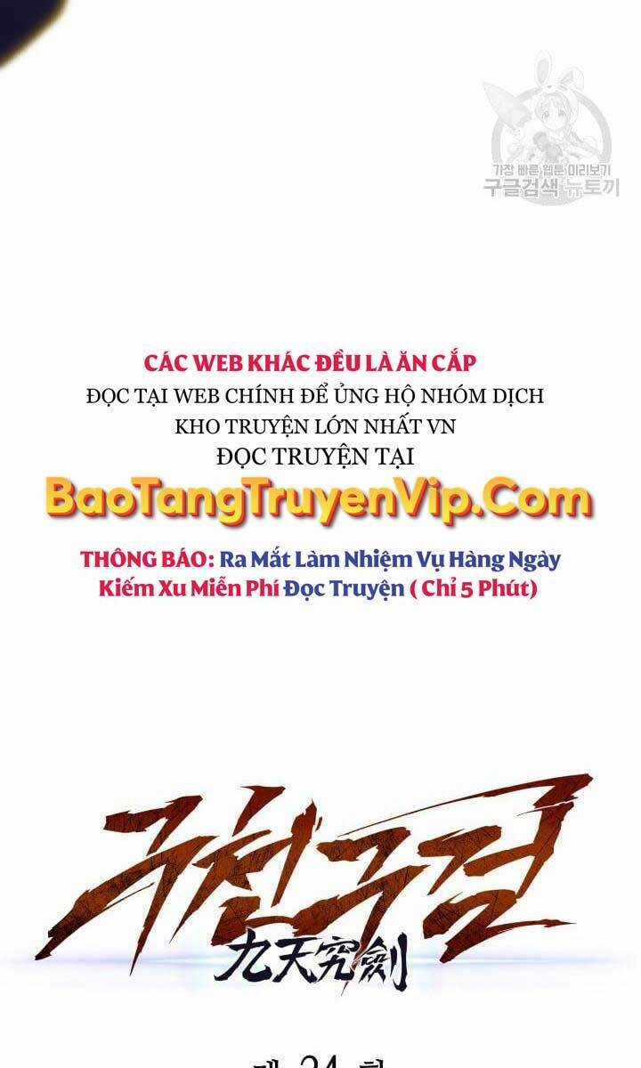 Cửu Thiên Kiếm Pháp Sword-fighting accessories Chapter 24 trang 46