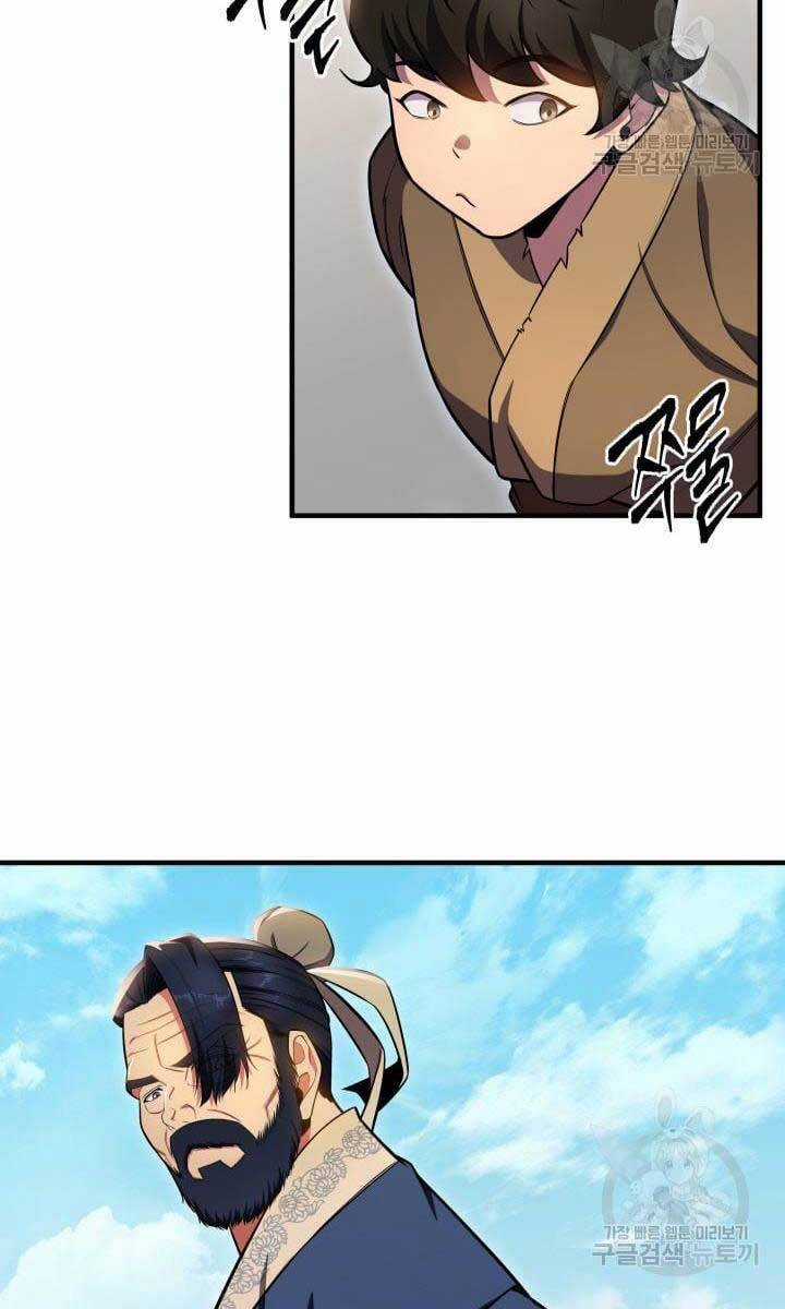 Cửu Thiên Kiếm Pháp Sword-fighting accessories Chapter 24 trang 58