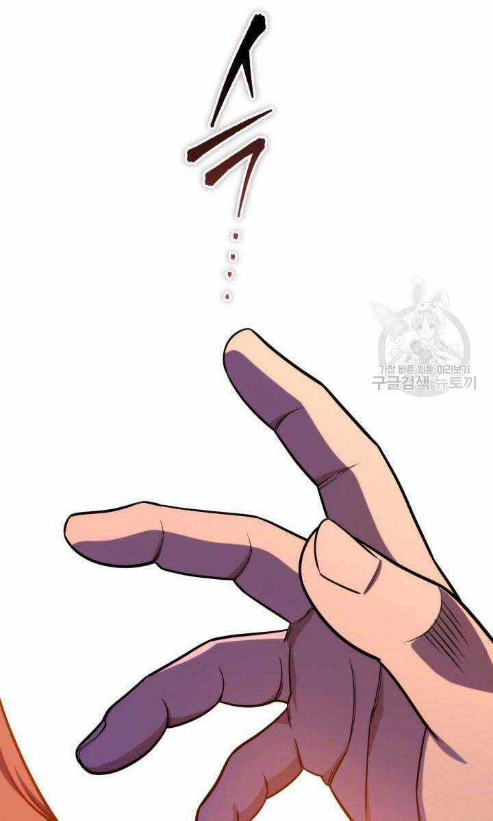 Cửu Thiên Kiếm Pháp Sword-fighting accessories Chapter 24 trang 78