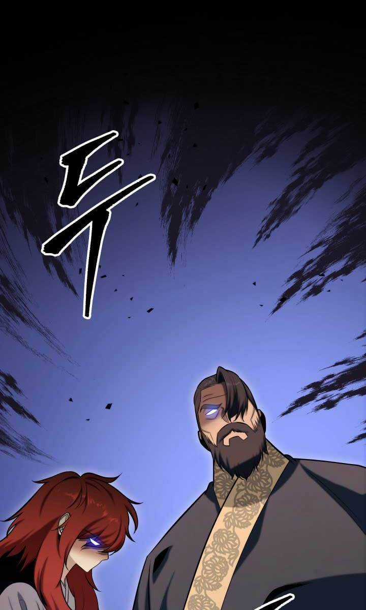 Cửu Thiên Kiếm Pháp Sword-fighting accessories Chapter 25 trang 5