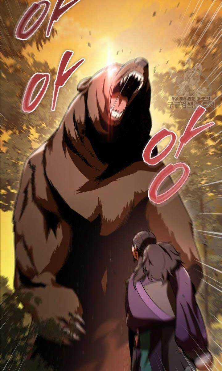 Cửu Thiên Kiếm Pháp Sword-fighting accessories Chapter 26 trang 137