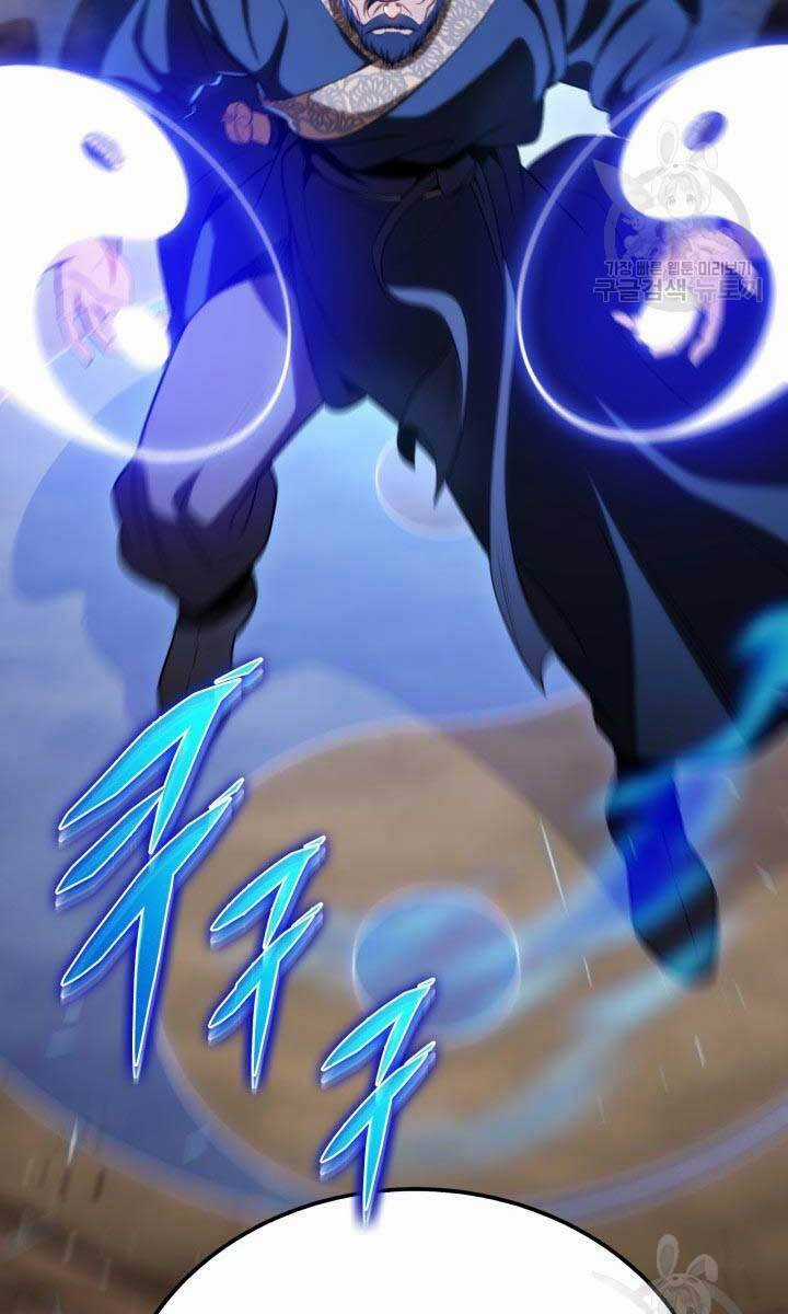 Cửu Thiên Kiếm Pháp Sword-fighting accessories Chapter 26 trang 38