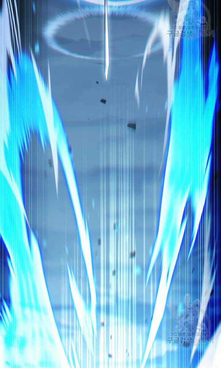 Cửu Thiên Kiếm Pháp Sword-fighting accessories Chapter 26 trang 64