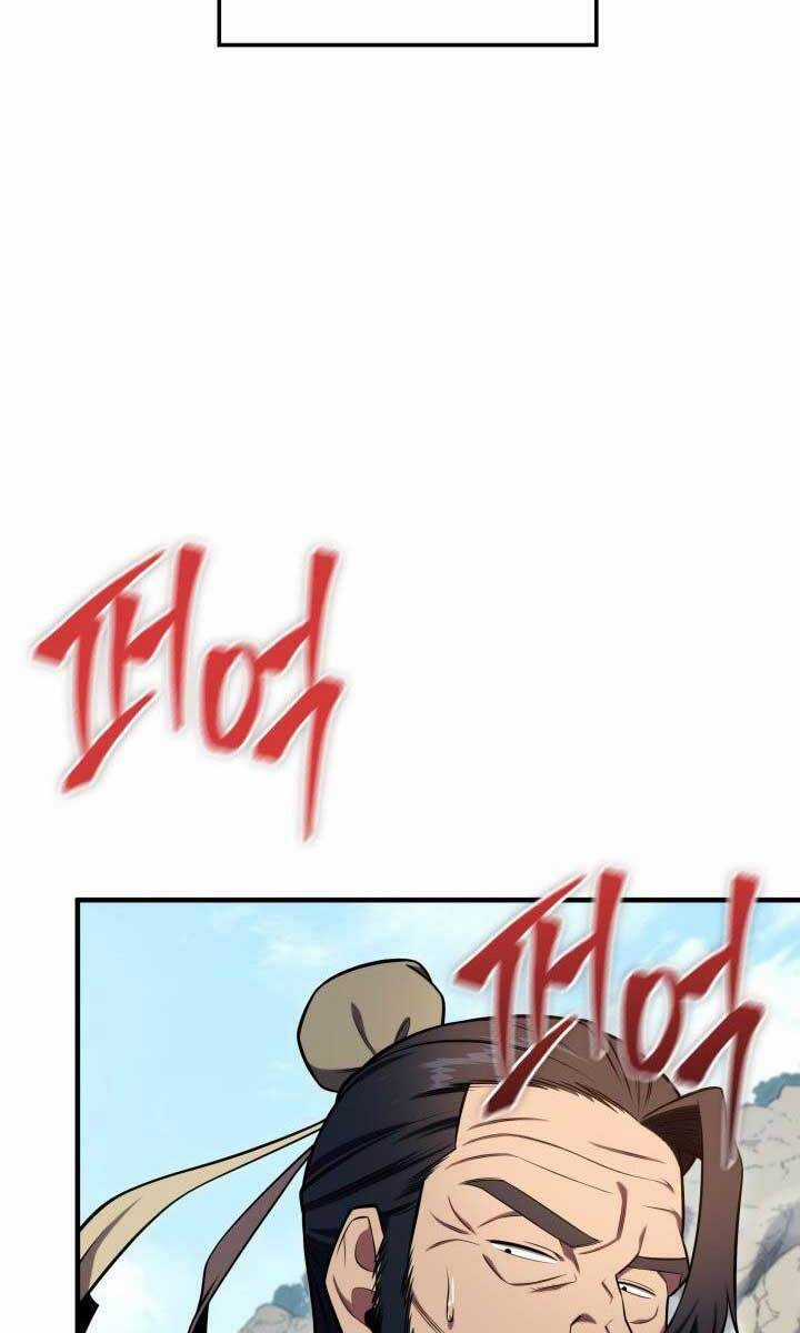 Cửu Thiên Kiếm Pháp Sword-fighting accessories Chapter 26 trang 9