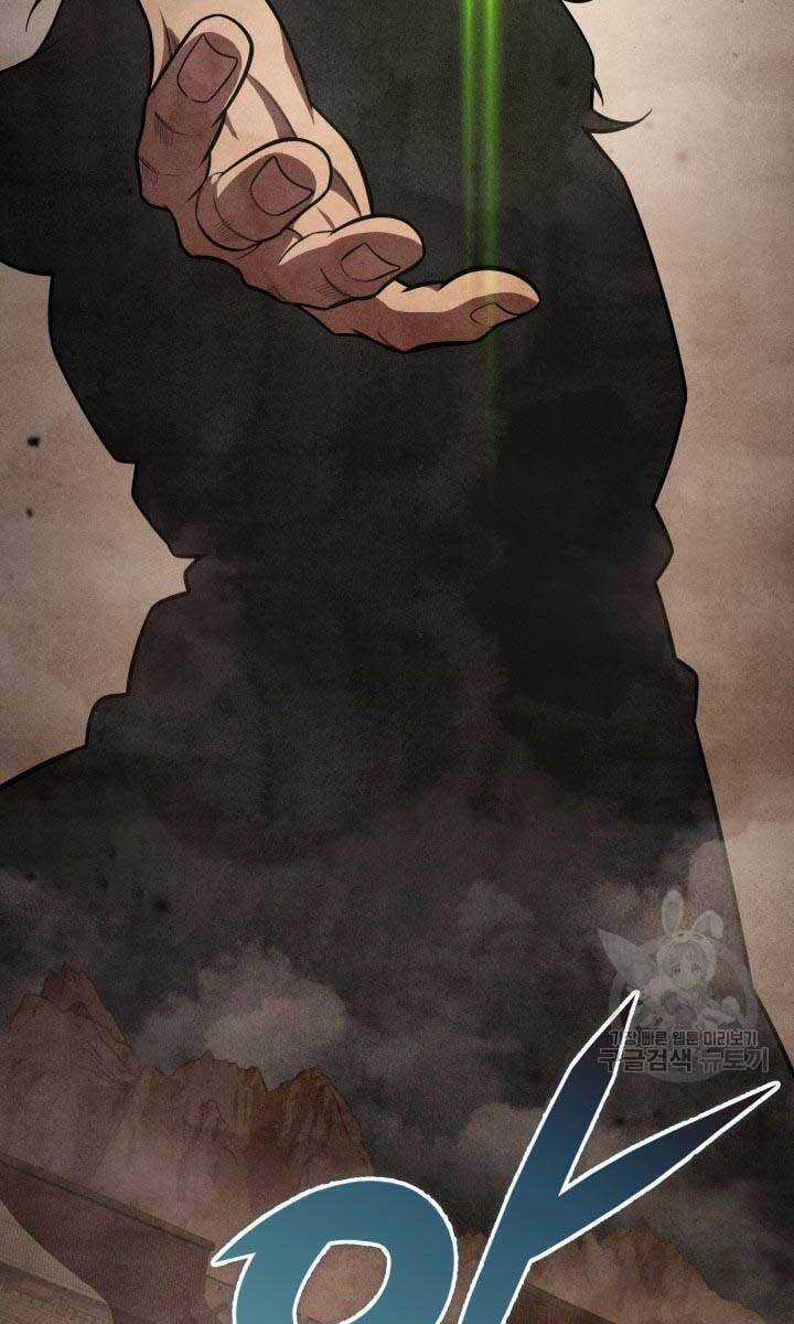 Cửu Thiên Kiếm Pháp Sword-fighting accessories Chapter 27 trang 113