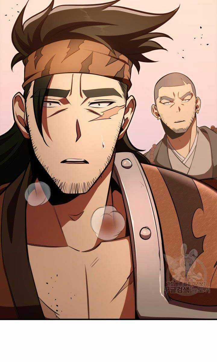 Cửu Thiên Kiếm Pháp Sword-fighting accessories Chapter 27 trang 41