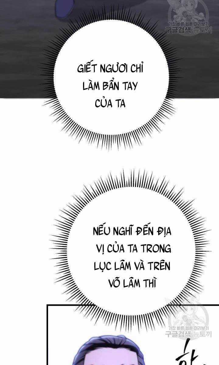 Cửu Thiên Kiếm Pháp Sword-fighting accessories Chapter 28 trang 106