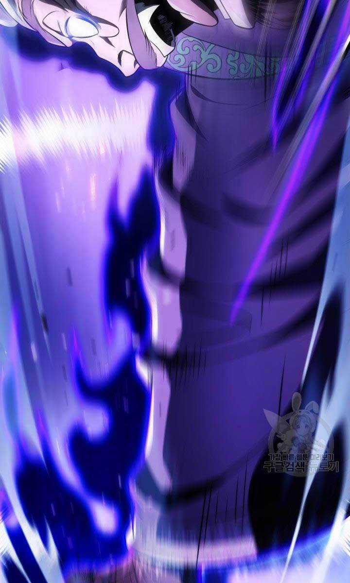 Cửu Thiên Kiếm Pháp Sword-fighting accessories Chapter 28 trang 116