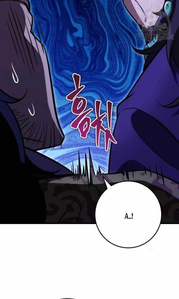 Cửu Thiên Kiếm Pháp Sword-fighting accessories Chapter 28 trang 53