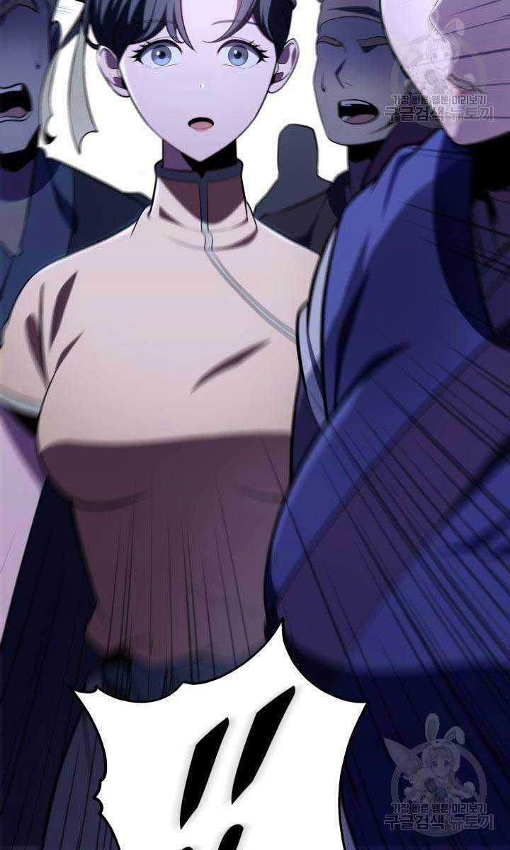 Cửu Thiên Kiếm Pháp Sword-fighting accessories Chapter 28 trang 80