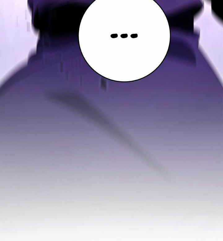 Cửu Thiên Kiếm Pháp Sword-fighting accessories Chapter 29 trang 102