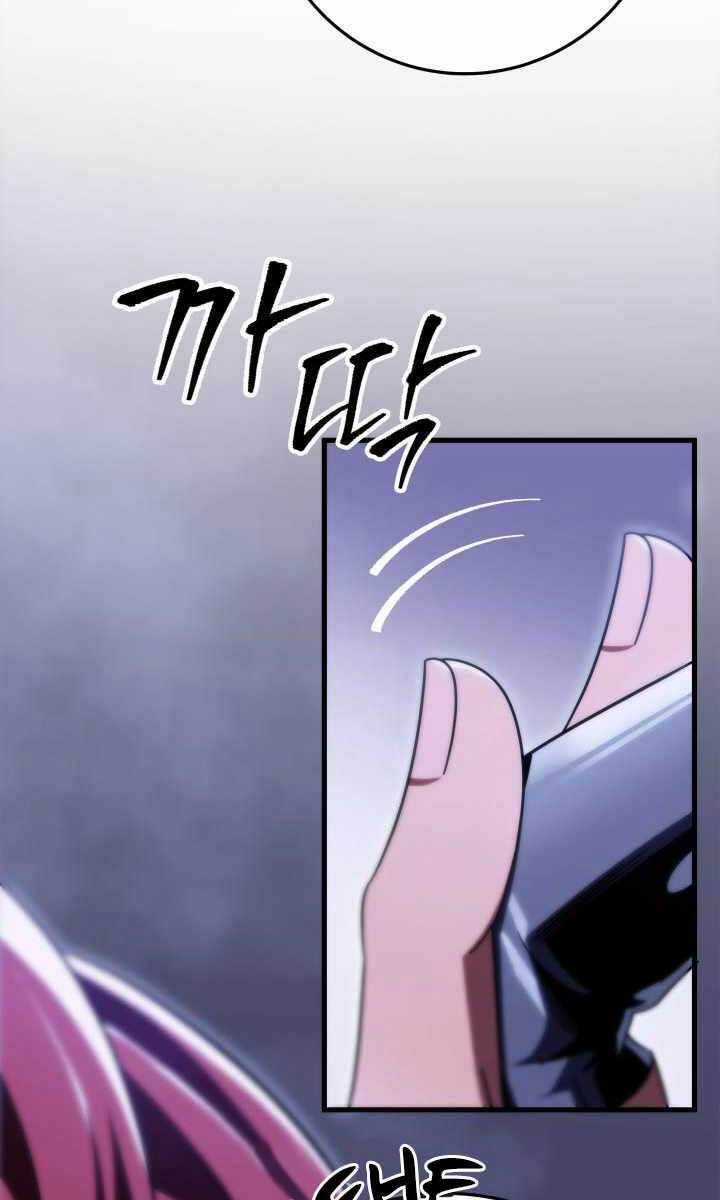 Cửu Thiên Kiếm Pháp Sword-fighting accessories Chapter 29 trang 111