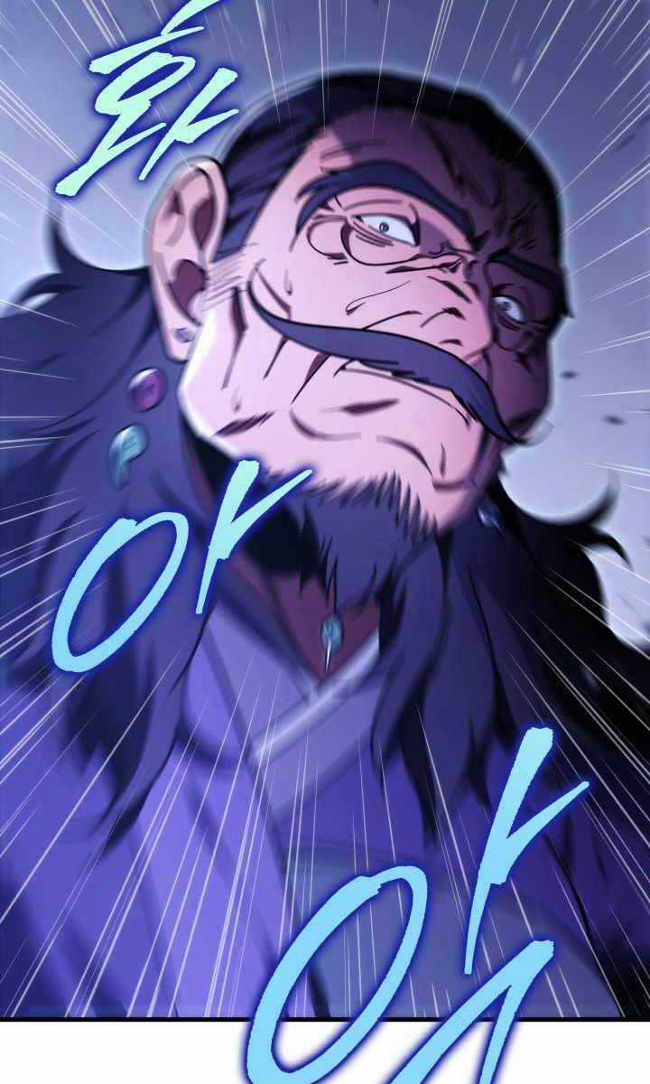 Cửu Thiên Kiếm Pháp Sword-fighting accessories Chapter 29 trang 121