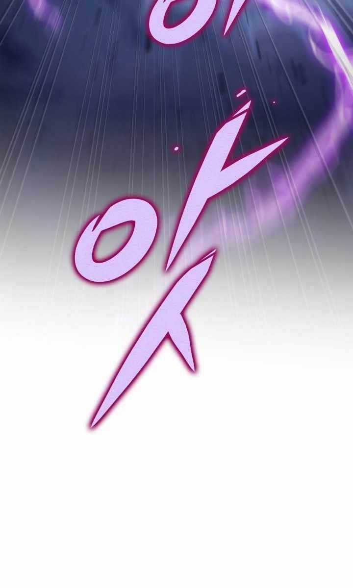 Cửu Thiên Kiếm Pháp Sword-fighting accessories Chapter 29 trang 80