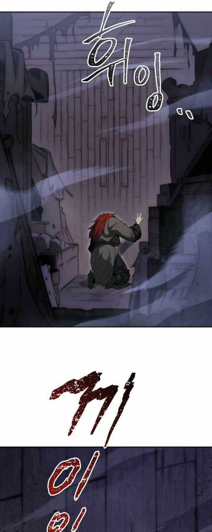 Cửu Thiên Kiếm Pháp Sword-fighting accessories Chapter 3 trang 86