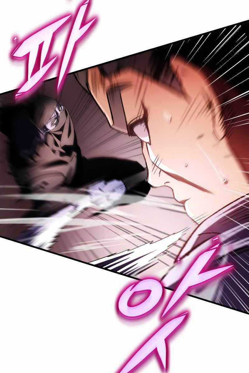 Cửu Thiên Kiếm Pháp Sword-fighting accessories Chapter 30.5 trang 46