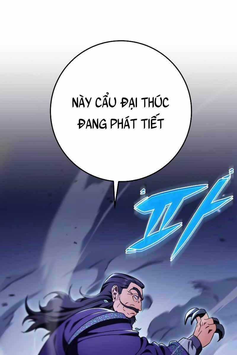 Cửu Thiên Kiếm Pháp Sword-fighting accessories Chapter 30 trang 0
