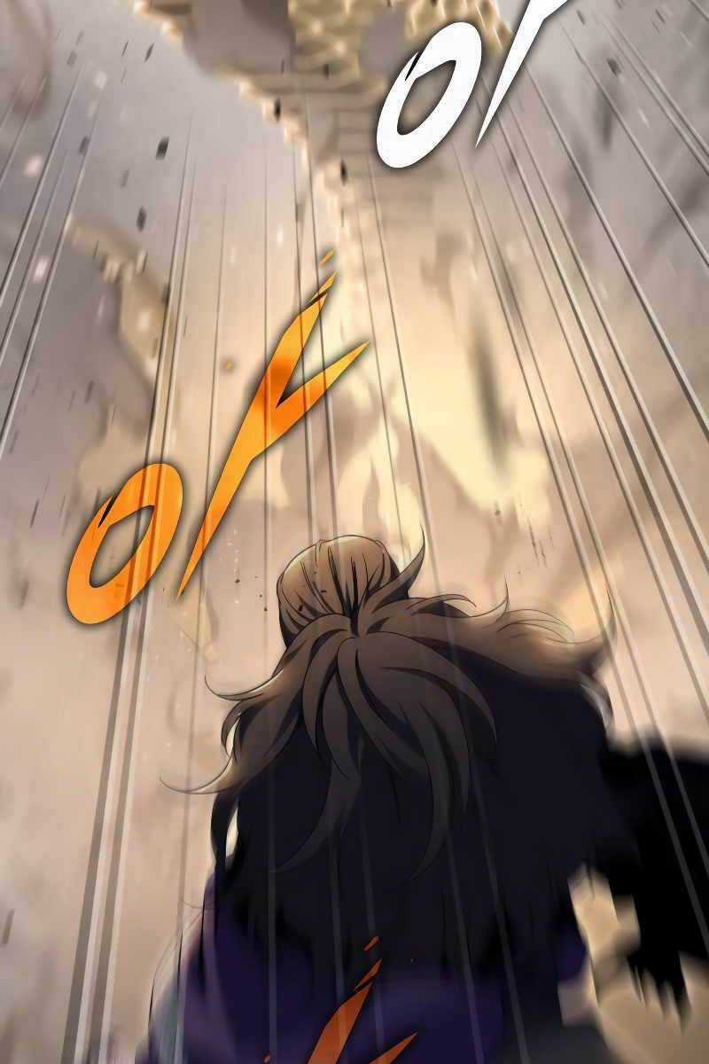 Cửu Thiên Kiếm Pháp Sword-fighting accessories Chapter 30 trang 16