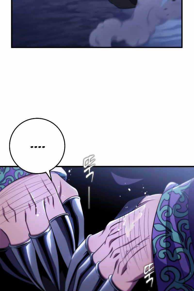 Cửu Thiên Kiếm Pháp Sword-fighting accessories Chapter 30 trang 50