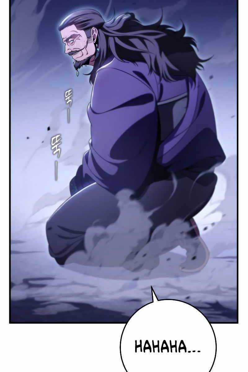 Cửu Thiên Kiếm Pháp Sword-fighting accessories Chapter 30 trang 52