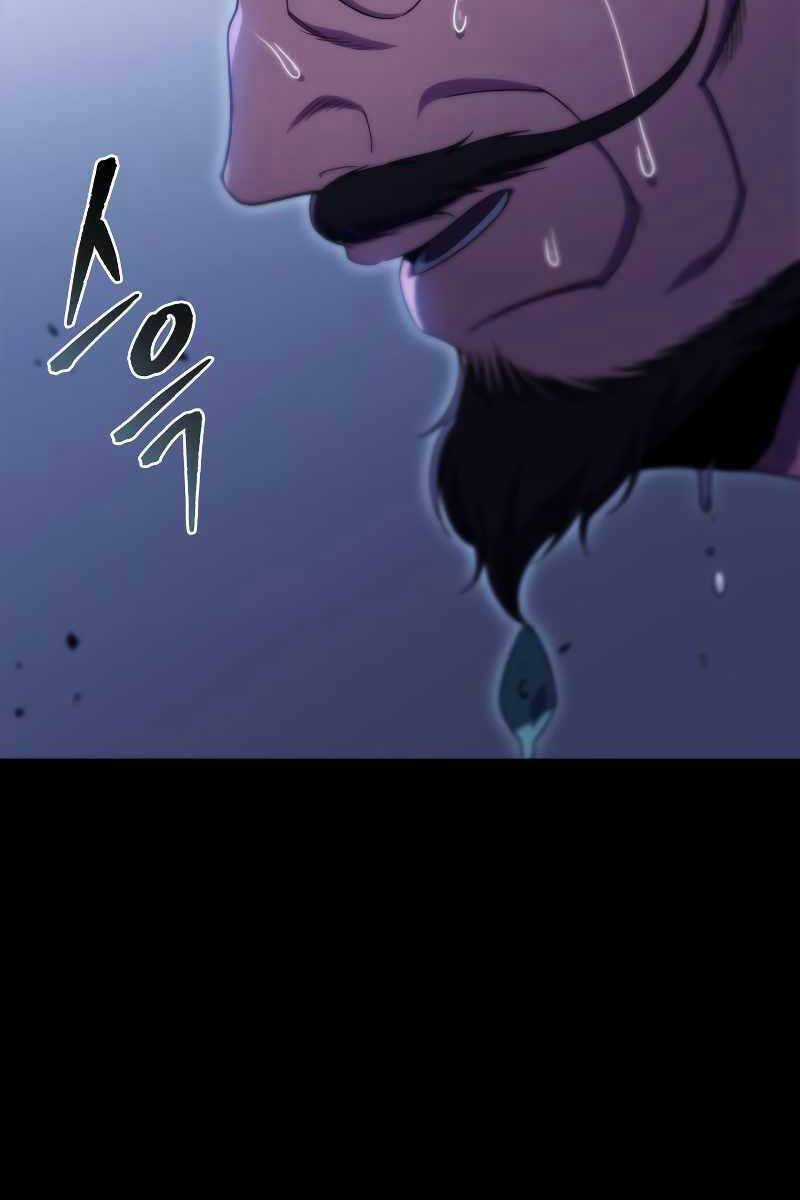 Cửu Thiên Kiếm Pháp Sword-fighting accessories Chapter 30 trang 54