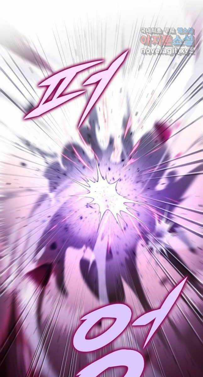 Cửu Thiên Kiếm Pháp Sword-fighting accessories Chapter 33 trang 65