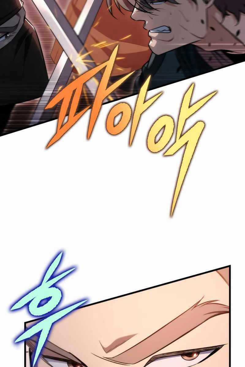 Cửu Thiên Kiếm Pháp Sword-fighting accessories Chapter 35 trang 10