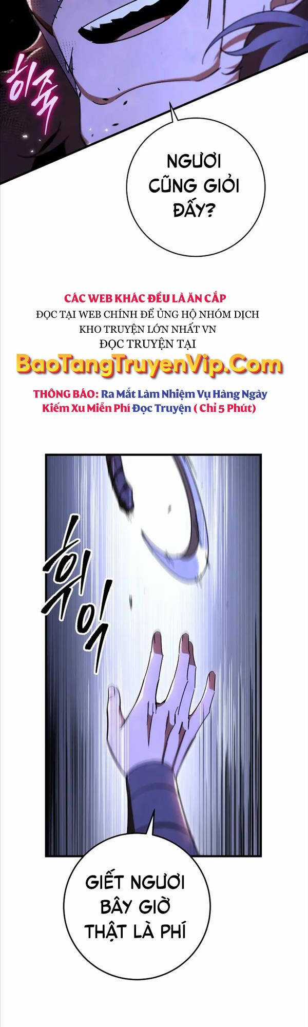 Cửu Thiên Kiếm Pháp Sword-fighting accessories Chapter 36 trang 22