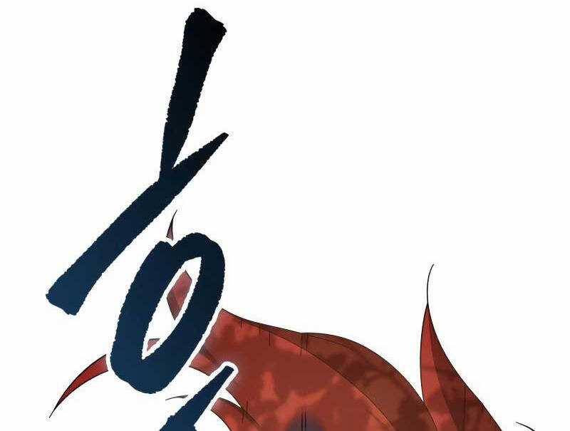 Cửu Thiên Kiếm Pháp Sword-fighting accessories Chapter 37 trang 34