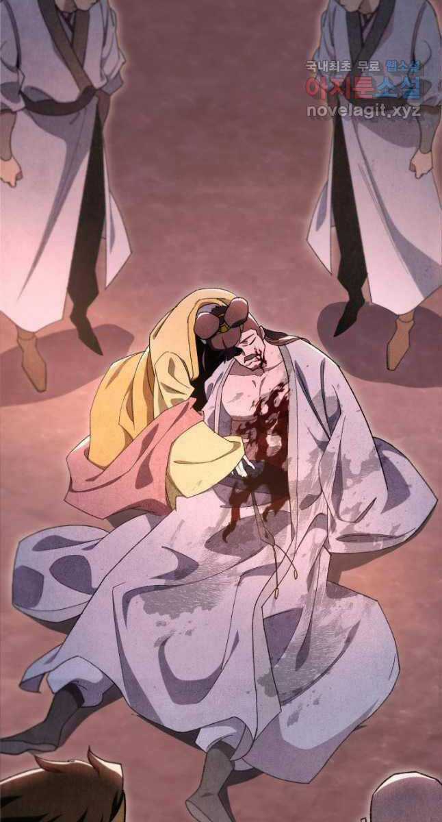 Cửu Thiên Kiếm Pháp Sword-fighting accessories Chapter 39 trang 106