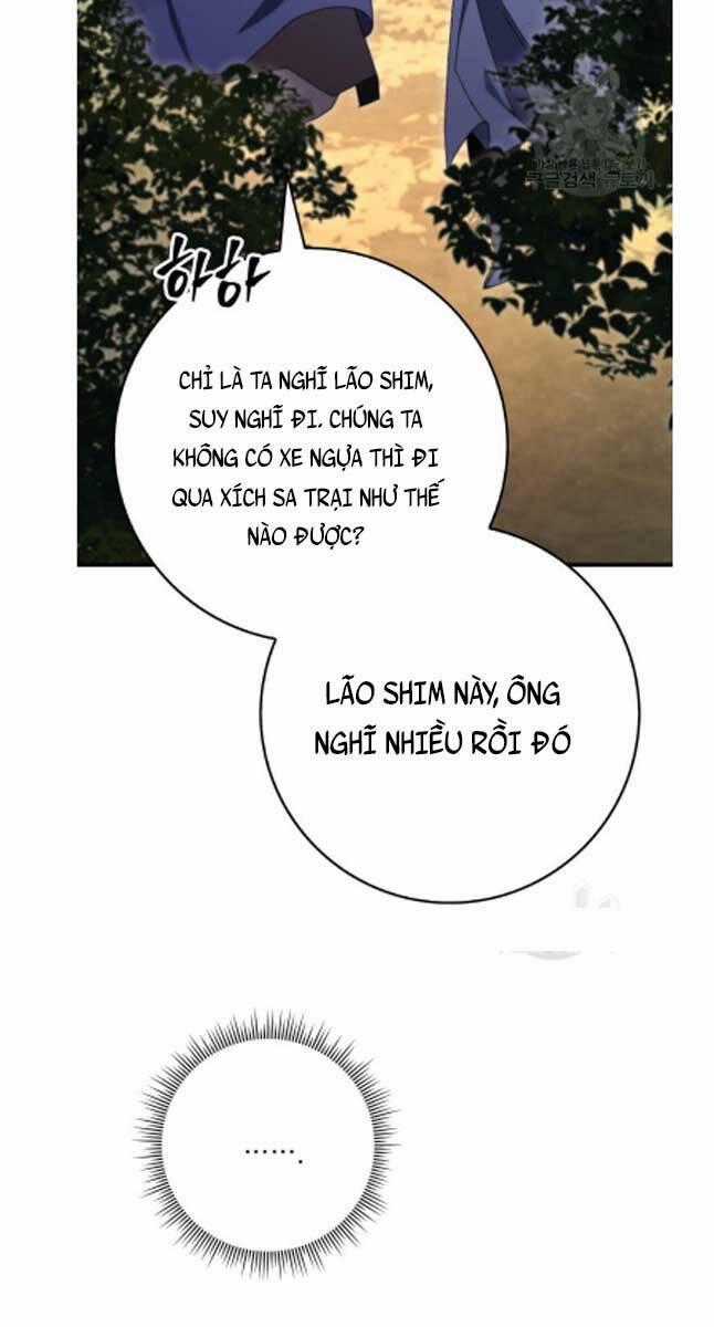 Cửu Thiên Kiếm Pháp Sword-fighting accessories Chapter 39 trang 116