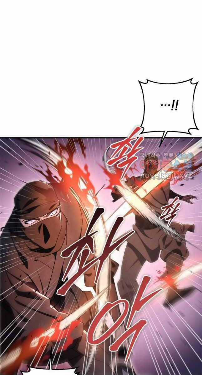 Cửu Thiên Kiếm Pháp Sword-fighting accessories Chapter 39 trang 18