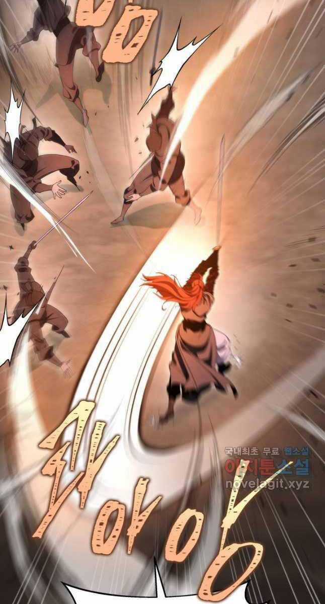 Cửu Thiên Kiếm Pháp Sword-fighting accessories Chapter 39 trang 21