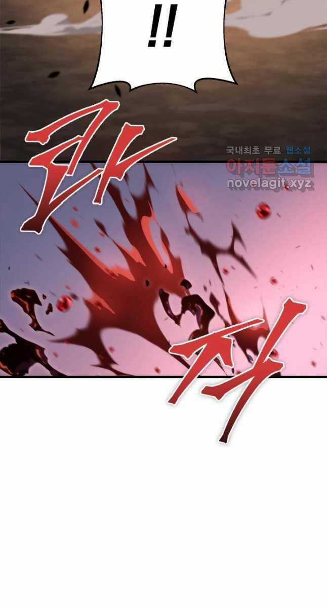 Cửu Thiên Kiếm Pháp Sword-fighting accessories Chapter 39 trang 43