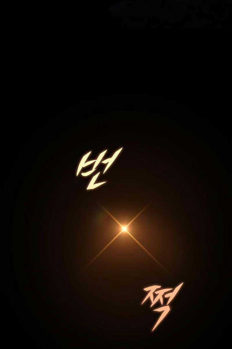 Cửu Thiên Kiếm Pháp Sword-fighting accessories Chapter 40 trang 156