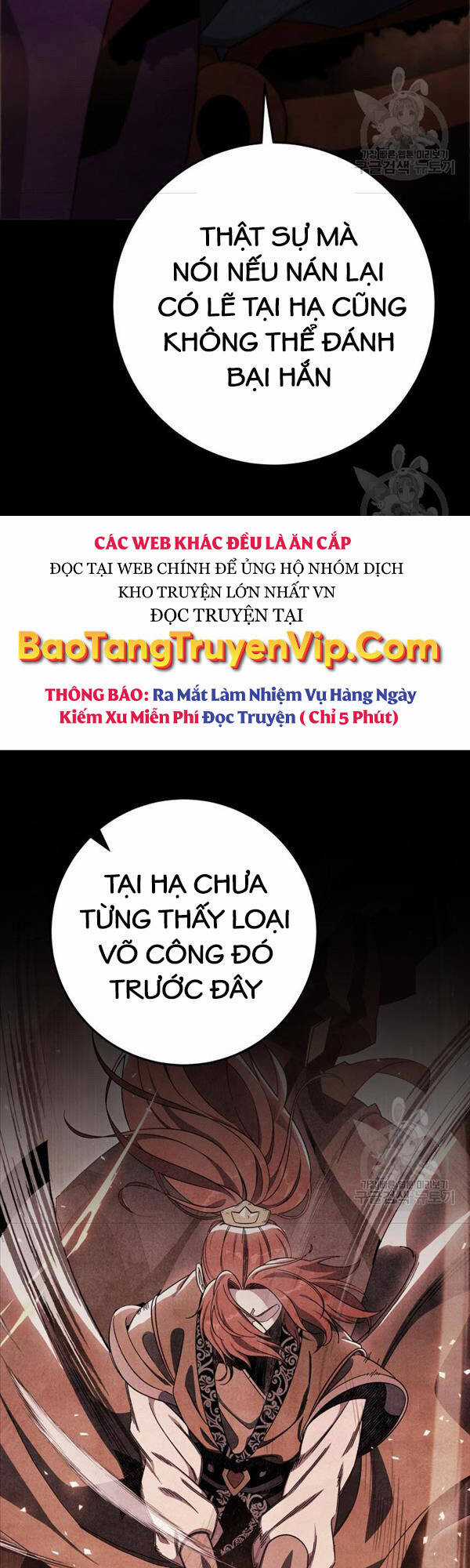 Cửu Thiên Kiếm Pháp Sword-fighting accessories Chapter 41 trang 2