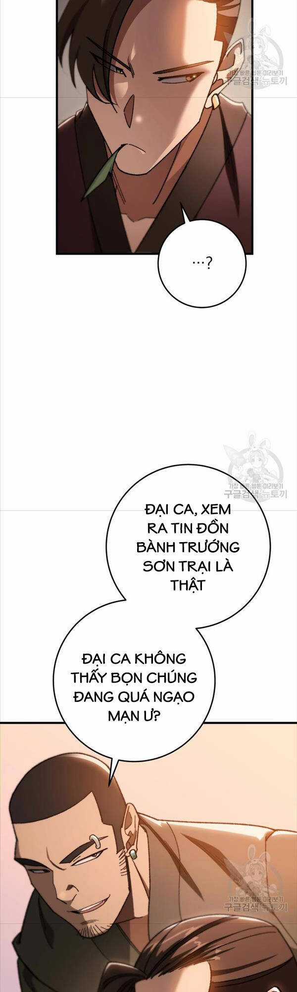 Cửu Thiên Kiếm Pháp Sword-fighting accessories Chapter 41 trang 23