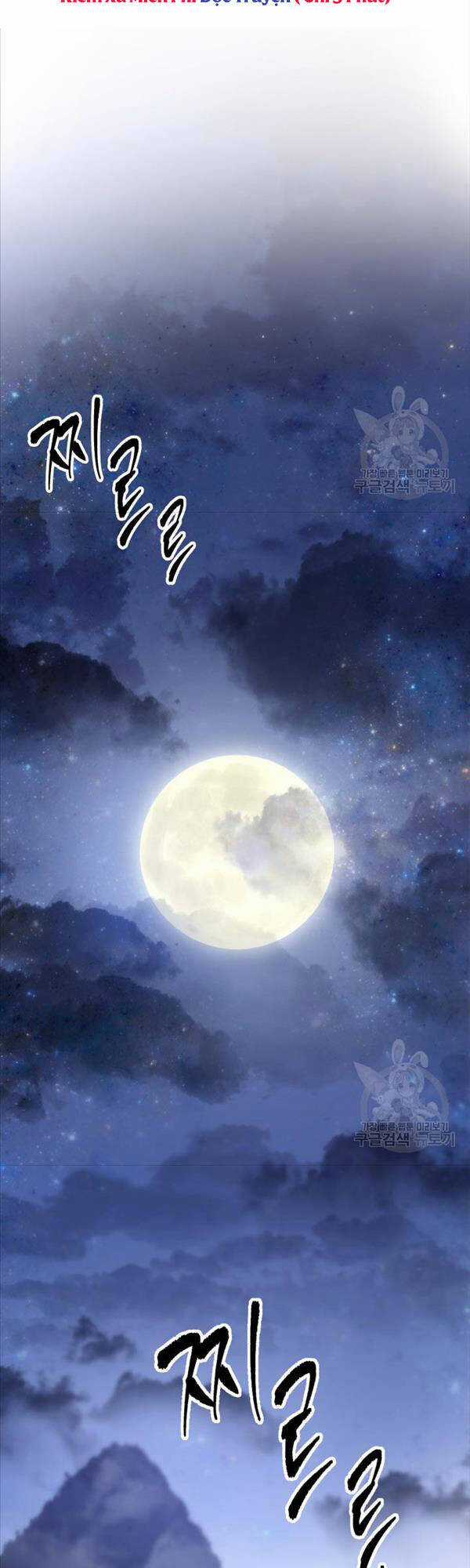 Cửu Thiên Kiếm Pháp Sword-fighting accessories Chapter 41 trang 40