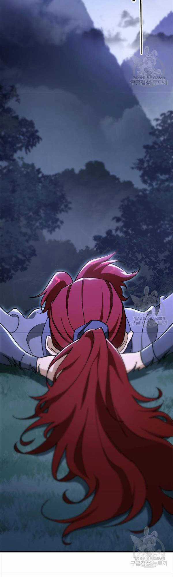 Cửu Thiên Kiếm Pháp Sword-fighting accessories Chapter 41 trang 41