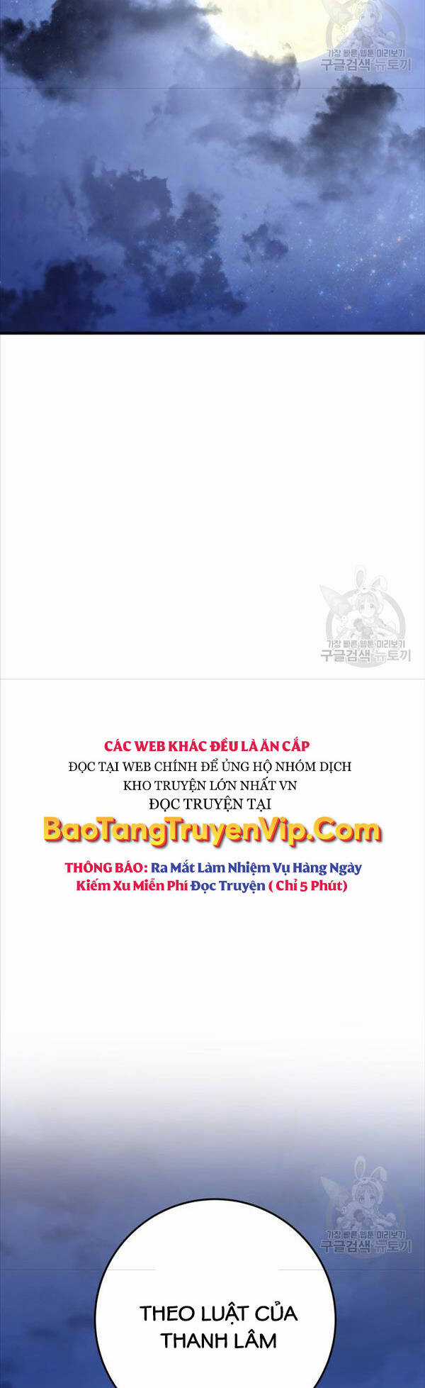 Cửu Thiên Kiếm Pháp Sword-fighting accessories Chapter 41 trang 72