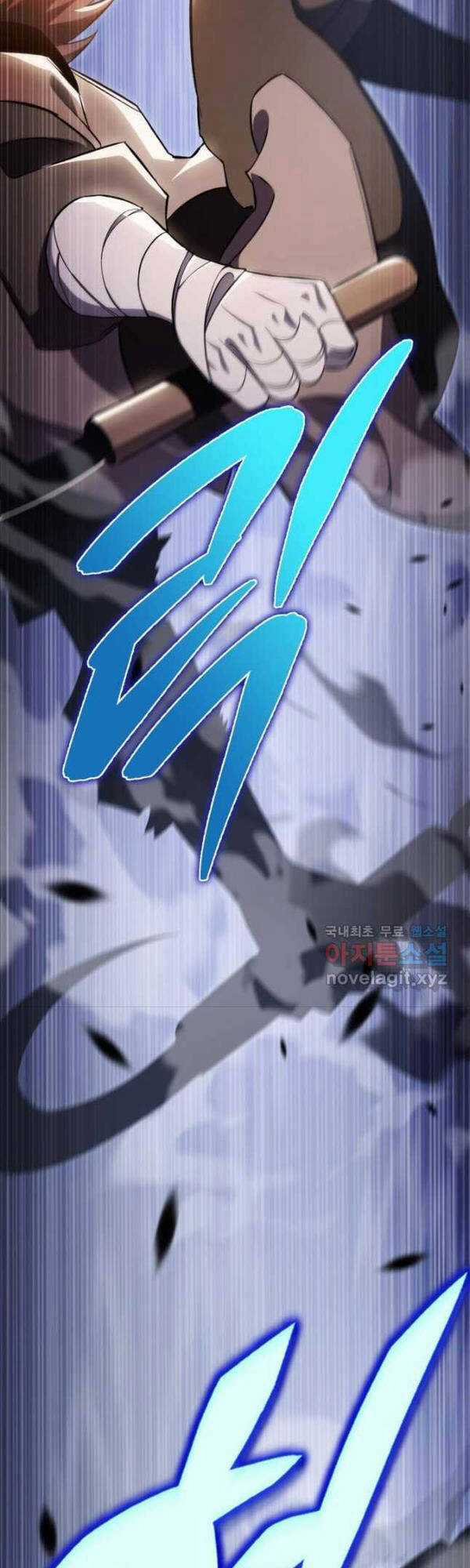 Cửu Thiên Kiếm Pháp Sword-fighting accessories Chapter 43 trang 24