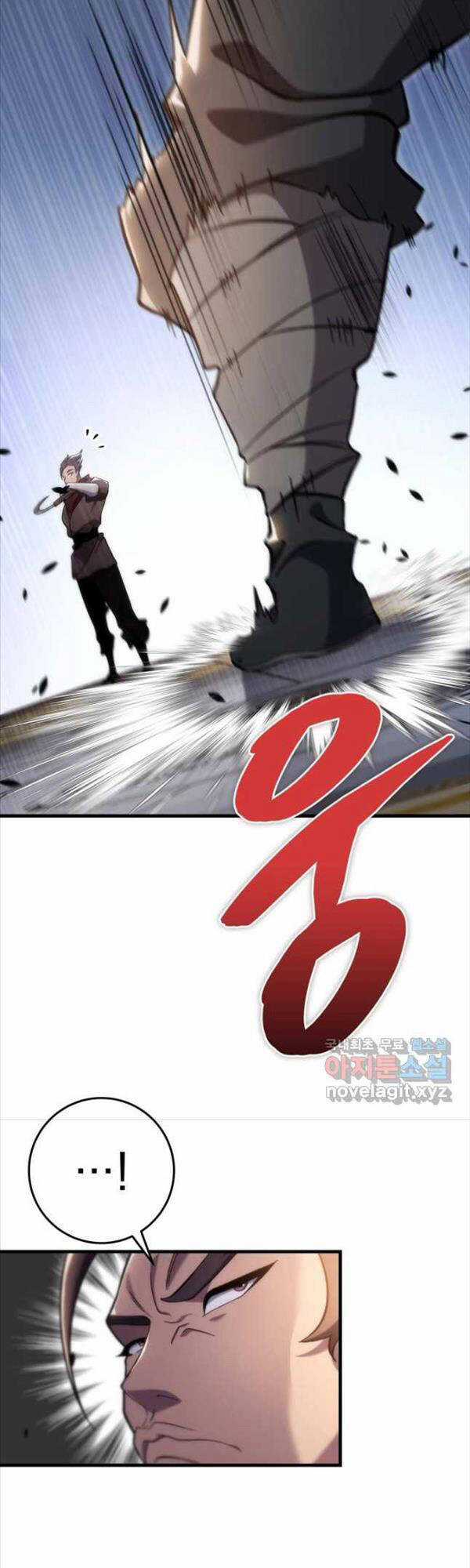 Cửu Thiên Kiếm Pháp Sword-fighting accessories Chapter 43 trang 30