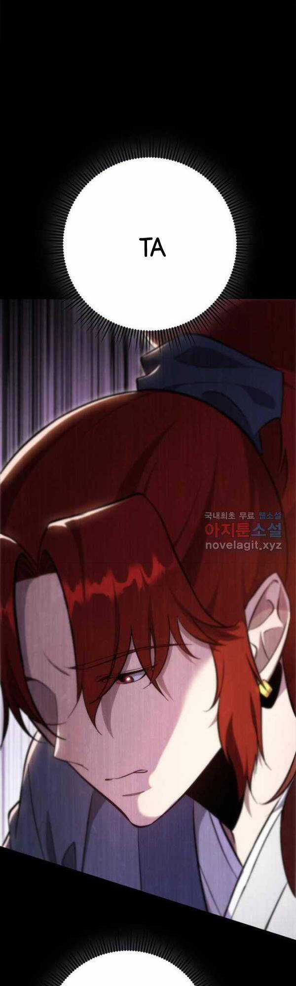 Cửu Thiên Kiếm Pháp Sword-fighting accessories Chapter 43 trang 72