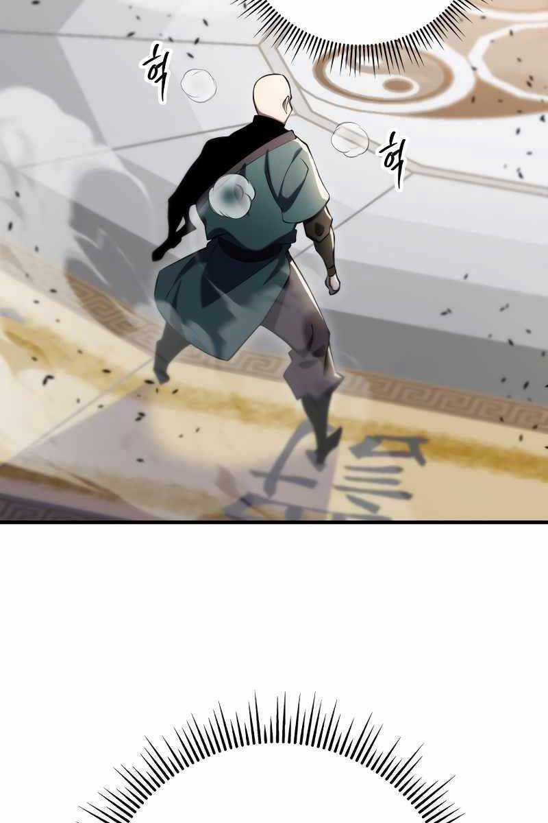 Cửu Thiên Kiếm Pháp Sword-fighting accessories Chapter 44 trang 132