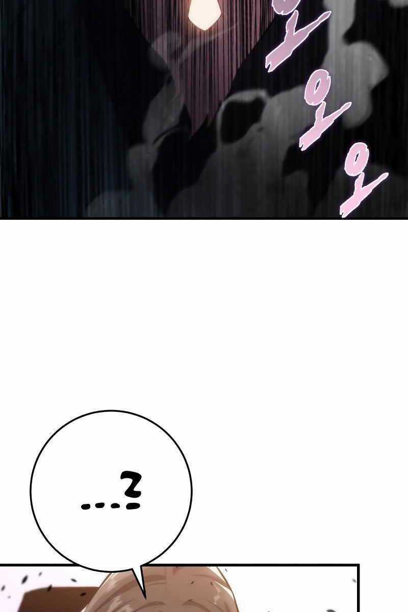 Cửu Thiên Kiếm Pháp Sword-fighting accessories Chapter 44 trang 136