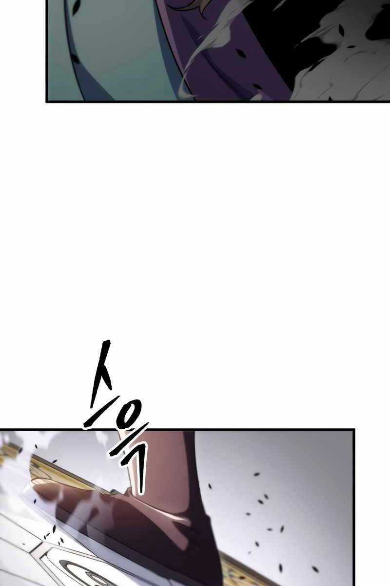 Cửu Thiên Kiếm Pháp Sword-fighting accessories Chapter 44 trang 65