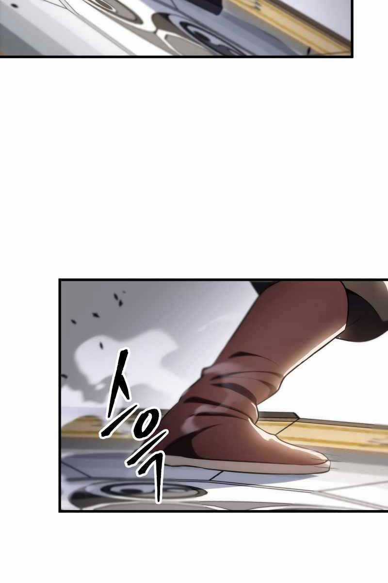 Cửu Thiên Kiếm Pháp Sword-fighting accessories Chapter 44 trang 66