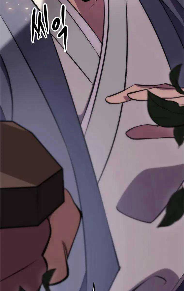 Cửu Thiên Kiếm Pháp Sword-fighting accessories Chapter 45 trang 152